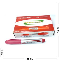 Маркер (5486) Marker Pen Colrorful Xuancai Token's pen 10 шт/уп 120 уп/кор - фото 175305