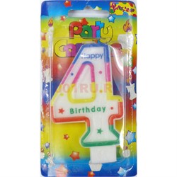 Свеча Happy birthday (5520) с цифрами 600 шт/кор - фото 175489