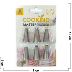 Набор для декорирования (5571) cooking master 6 насадок 300 уп/кор - фото 175548
