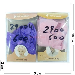 Шапочка для душа (29004) Shower Cap 600 шт/кор - фото 175597
