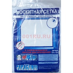 Москитная сетка (1,5x1,5) м белая 600 шт/кор - фото 175657