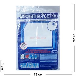Москитная сетка (1,5x1,5) м белая 600 шт/кор - фото 175658