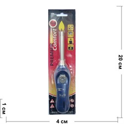 Зажигалка бытовая (5678) Premier Comfort S&B 12 шт/упаковка - фото 175709