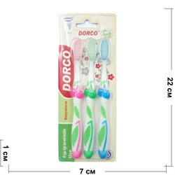 Набор зубная щетка Dorco 3 шт/уп 288 наборов/коробка - фото 175731