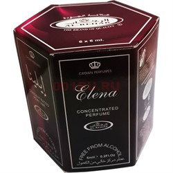 Масляные духи Al-Rehab «Elena» 6 мл женские 6 шт/уп - фото 176110