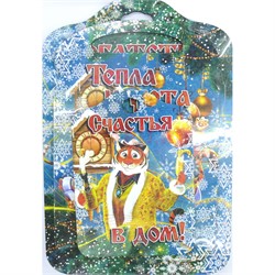 Доска разделочная 3-в-1 (микс) Тигр Символ 2022 года - фото 176465