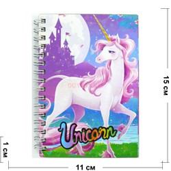 Тетрадь с деревянным корпусом Unicorn Единорог 15 см - фото 176521