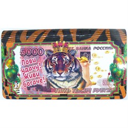 Деревянная шкатулка новогодняя Тигр Символ 2022 года - фото 176570
