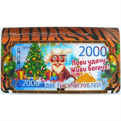 Деревянная шкатулка новогодняя Тигр Символ 2022 года - фото 176577