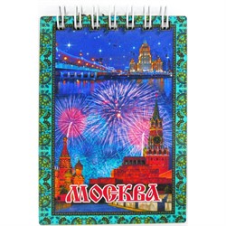 Блокнот Москва с деревянным корпусом 10 см - фото 176611
