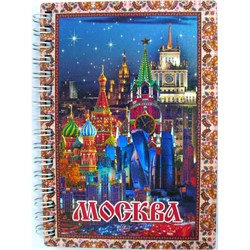 Блокнот Москва с деревянным корпусом 14 см - фото 176615