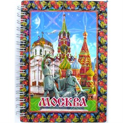 Блокнот Москва с деревянным корпусом 14 см - фото 176616