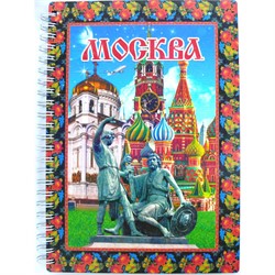 Блокнот Москва с деревянным корпусом 20 см - фото 176619