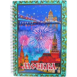 Блокнот Москва с деревянным корпусом 20 см - фото 176622