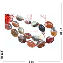 Бусины на нитке 10 шт овальные из цветного агата 37 см - фото 176839