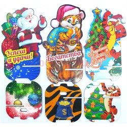 Подставка для телефона (микс) Тигр Символ 2022 года - фото 177120