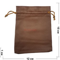 Чехол пакетик из кожзама 12x15 см коричневый 50 шт/упаковка - фото 177209