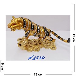 Тигр желтый Шкатулка со стразами (2530) из металла символ 2022 года - фото 178558