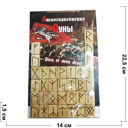 Англосаксонские руны 33 шт из дерева - фото 178626