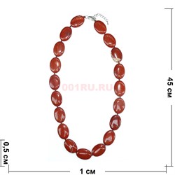 Бусы из красной яшмы 1x1,5 см овальные 45 см - фото 180096