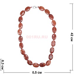 Бусы из коричневого авантюрина 1,5x1 см овальные 45 см - фото 180104