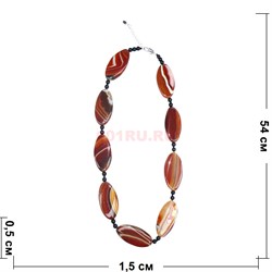 Бусы из сердолика 4x1,5 см овальные с черными бусинами 55 см - фото 180288