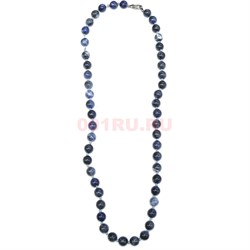 Бусы 12 мм из содалита 45 см - фото 180880