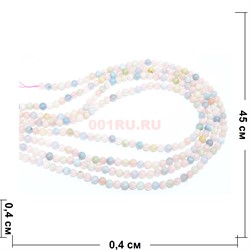 Нитка бусин 4 мм из бериллита 45 см - фото 181409