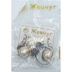Набор 2-в-1 сережки и кольцо (Г-18529) из майорки - фото 181670