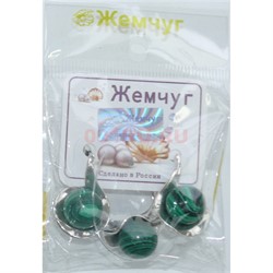 Набор 2-в-1 сережки и кольцо (Г-18529) из малахита - фото 181678