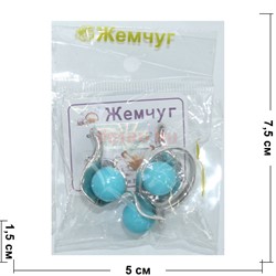 Набор 2-в-1 сережки и кольцо (Г-18529) из голубой бирюзы - фото 181685