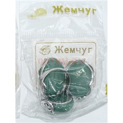 Набор 2-в-1 сережки и кольцо (Г-115) из нефрита - фото 181690