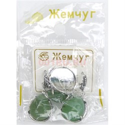 Набор 2-в-1 сережки и кольцо (Г-1008) из нефрита - фото 181702