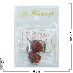 Набор 2-в-1 сережки и кольцо (Г-1008) из коричневого авантюрина - фото 181711