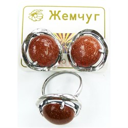 Набор 2-в-1 сережки и кольцо (П-295) из коричневого авантюрина - фото 181718