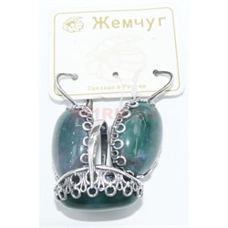 Набор 2-в-1 сережки и кольцо (Г-1260) из мохового агата - фото 181724