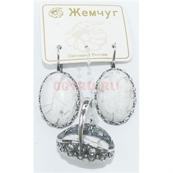 Набор 2-в-1 сережки и кольцо (Г-1260) из кахолонга - фото 181728