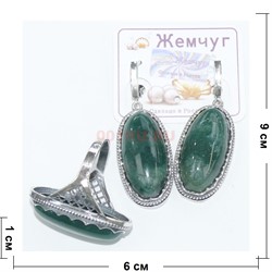 Набор 2-в-1 сережки и кольцо (П-274) из зеленой яшмы - фото 181741