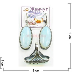 Набор 2-в-1 сережки и кольцо (П-274) из лунного камня - фото 181743