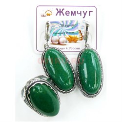 Набор 2-в-1 сережки и кольцо (П-274) из хризопраза - фото 181744