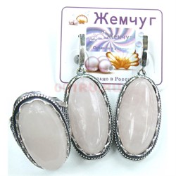 Набор 2-в-1 сережки и кольцо (П-274) из розового кварца - фото 181756