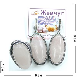 Набор 2-в-1 сережки и кольцо (П-274) из розового кварца - фото 181757