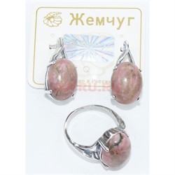Набор 2-в-1 сережки и кольцо (П-318) из родонита - фото 181760