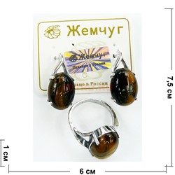 Набор 2-в-1 сережки и кольцо (П-318) из тигрового глаза - фото 181773