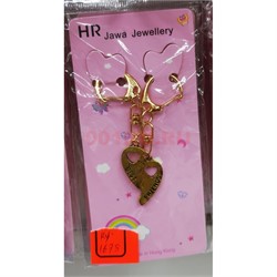 Брелок набор из 2 шт (KY-1678) сердце best friends 12 шт/упаковка - фото 182474