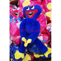 Игрушка 40 см Хагги Вагги (Huggy Wuggy) синий и розовый - фото 182689