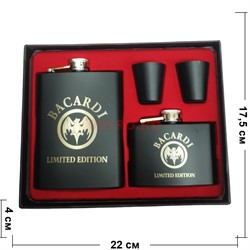 Набор мужской (GT-1813) Bacardi фляги 8 и 3 унции+2 стаканчика - фото 182749