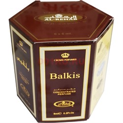 Масляные духи Al-Rehab «Balkis» 6 мл мужские 6 шт/уп - фото 183057