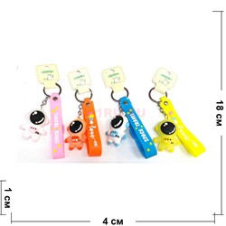 Брелок (KY-1504) резиновый 120 шт/уп - фото 183568