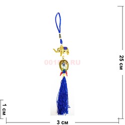 Подвеска (KY-1662) Слоник с подковой от сглаза 12 шт/уп - фото 183685